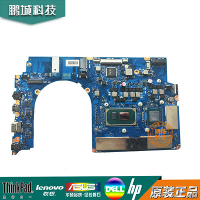 主板小新Pro16IRH8