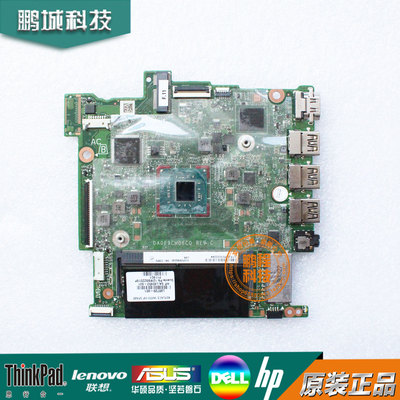 惠普DA0P9CMB6C0L65728-601主板