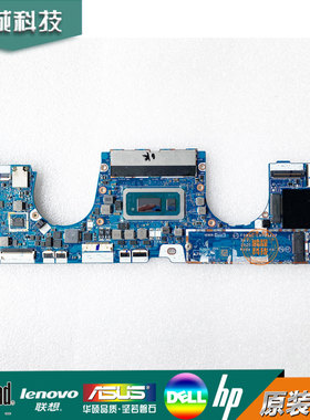 惠普HP EliteBook X360 1040 G5 G6 G7 G8 主板LA-J442P LA-J443P