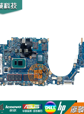 用于 HP HSN-141C 830 840 G8 主板 I5 I7-11代CPU 6050A3217501