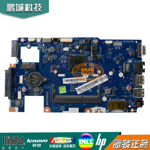 全新联想/Lenovo E41-15主板5B20L58690 LA-D713P 集成笔记本主板