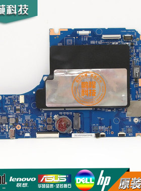 联想 V130-15IGM 主板  N5000 集成 17839-1M 5B20R33011