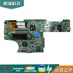 E125 主板 E350 联想 集成 Edge E450 DAFL8AMB8D0 ThinkPad