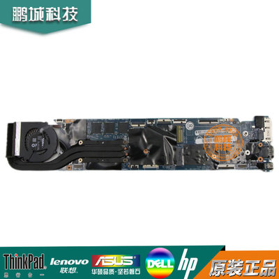 联想 ThinkPad X1 Carbon 3rd Gen 主板 i7 8GB 13268-1