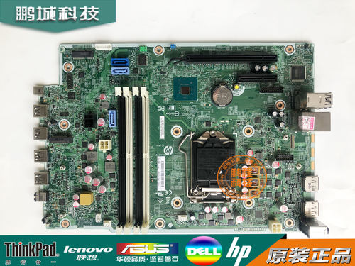HPProDesk600g4G5SFF主板