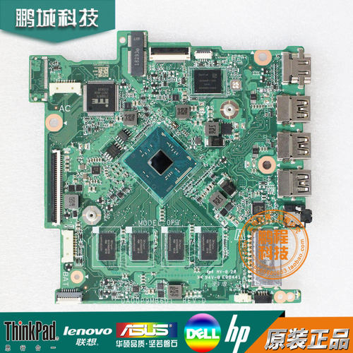 惠普DA00P9MB6D0905302-601主板