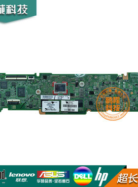 HP/惠普13 G1主板 M7-6Y75 16GB 32G  859521-001 DA0Y0KMBAE0