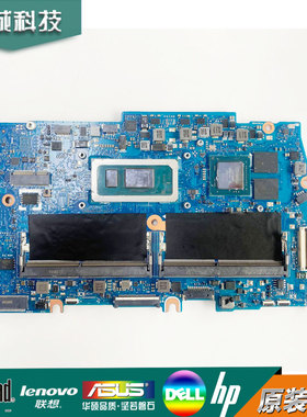 惠普 ZHAN66 pro14 G5 HSN-Q31C/Q32C 450 G9 主板 DA0X8SMB8H1
