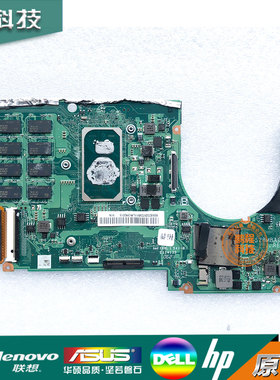 Lenovo联想 Yoga Slim 7-15ITL05 14主板 5B20Z97245 DALS2BMBAG0