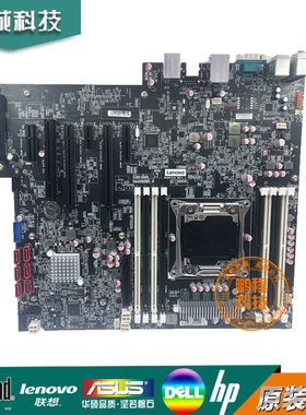 联想Thinkstation P500工作站主板 P510 X99主板 00FC922 00FC921