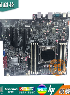 工作站主板P500P510联想