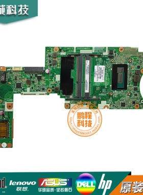 惠普HP ENVY X360 15-U 主板 843062-601 843345-601 DA0Y61MB6E0