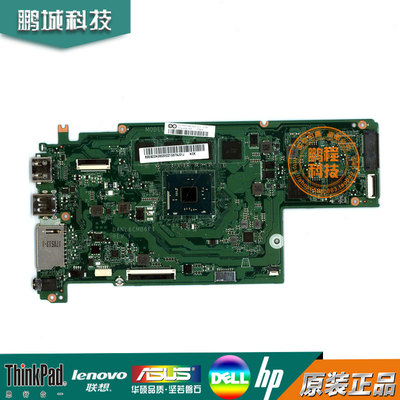 联想 N22 Chromebook 主板 CeleronN3050 4GB DANL6CMB6E0
