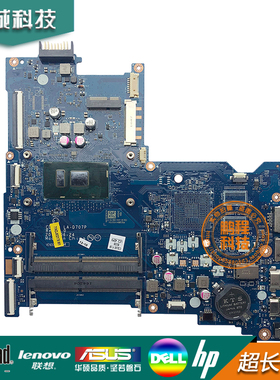 惠普/HP 15-AY 主板 LA-D707P 914598-601 903795-501 903792-001