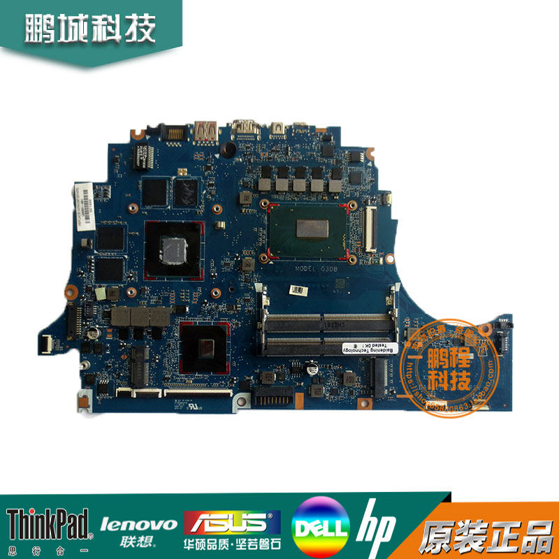 HP/惠普 DAG3DBMB8D0 L24331-001 G3DB 暗影精灵4 5 TPN-Q211主板图片