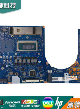 适用于联想 IdeaPad 5 Pro 16IAH7 小新pro 16 IAH7主板 NB6207