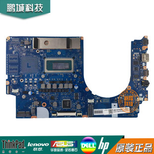 适用于联想 IdeaPad 5 Pro 16IAH7 小新pro 16 IAH7主板 NB6207