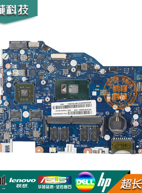 联想310-15ISK 110-15ISK110-14ISK 主板LA-D562P SR2EY i5-6200u