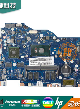 联想310-15ISK 110-15ISK110-14ISK 主板LA-D562P SR2EY i5-6200u