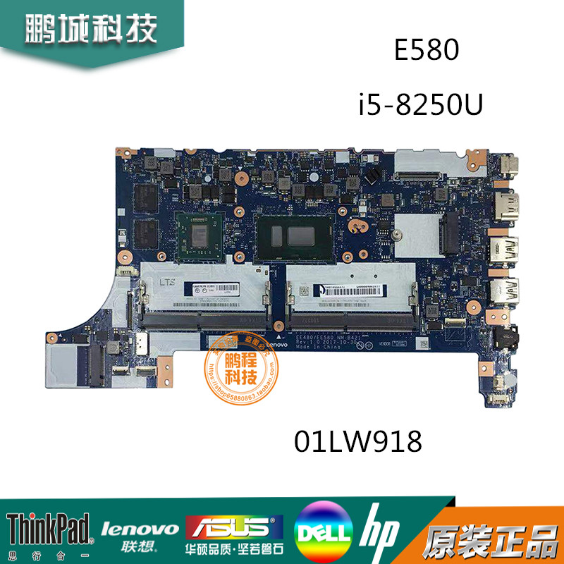 联想e480拆机图,联想e480拆机图解全拆 联想 thinkpad e480 e580 r480 e490 e590 nm-b421 nm-c421主板