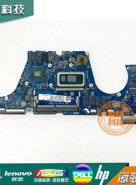 联想 AIR-14 2019 S540-15IML S340-14小新AIR-13 主板 LA-H081P