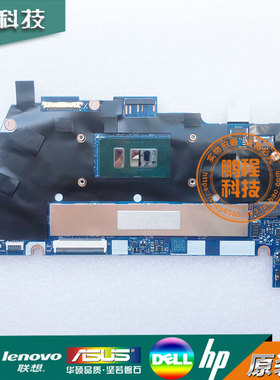 惠普 HP 15-DE 主板 LA-H592P  L58011/L57307/L57305/L69217-001