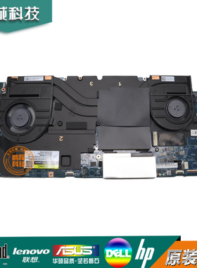 联想 ThinkPad X1 Extreme P1 Gen 5 主板 213031-1 5B21L84998