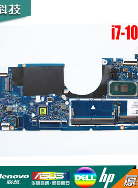 HP ENVY x360 15-ed 主板 L93870-601 GPC56 LA-J494P i7-1065G7