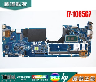HP ENVY x360 15-ed 主板 L93870-601 GPC56 LA-J494P i7-1065G7
