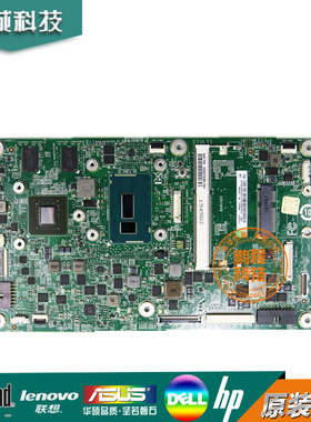 联想  Yoga Home 900-27IBU 主板 I7-5500U 2G 5B20J33934