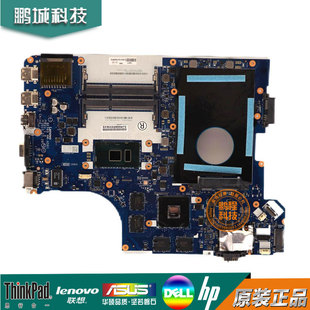 主板 聯(lián)想 01HY627 獨立 E560 ThinkPad 集成 A561