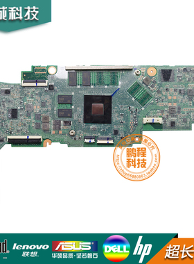 HP/惠普G4 14-AK主板 CelN2840 2GB 16G 830017-001 DA0Y0JMB6D0