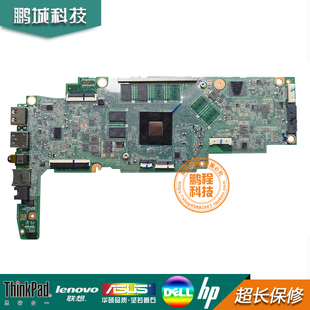 AK主板 CelN2840 001 惠普G4 DA0Y0JMB6D0 830017 16G 2GB