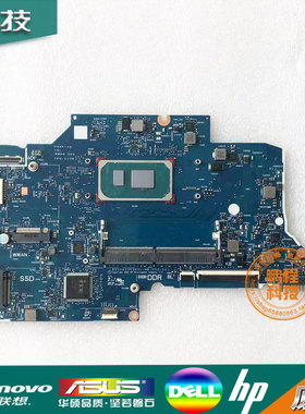 惠普/HP M62405-601 主板 6050A3303601-MB-AX2