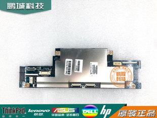765994 r010dx 惠普Split 501 B362P 主板 r100dx