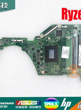 HP/惠普 15S-EQ 15-EF 主板 DA0P5EMB6E0 L78725-601 82663-001