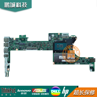 4000主板i7 6500U 861992 861993 601 601DAY0DEMBAB0 X360