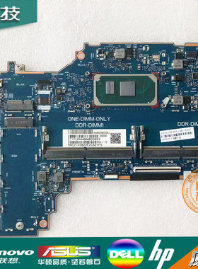 HP/惠普 X360 TPN-I137 14-DW 主板 L96511-601 6050A3156701