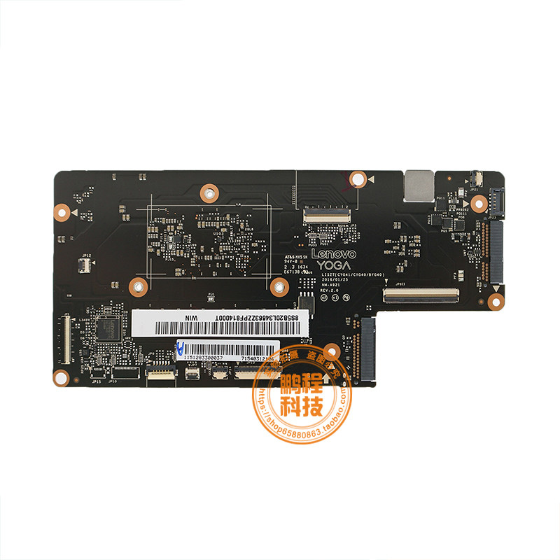 lenovo联想 yoga 900-13isk2 a921 nm-a411 5b20k48454笔记本主板