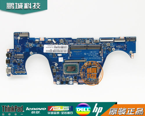 联想 C340-14API FLEX-14API S540-14API 小新AIR-14主板LA-H091P