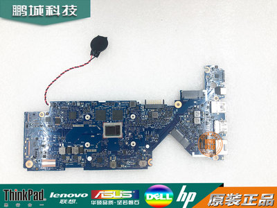 HP ProBook x360 11 G4 EE主板6050A3018901 L58569-601 HSN-I25C