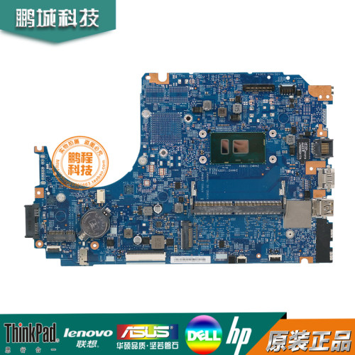 联想Y530/330/V130-14/15IGM/IKB/ARR L340-15IWL S145-15IWL主板