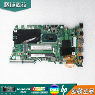 联想威6 14-ITL ThinkBook 14s Yoga ITL 主板 LA-K051P LA-K052P
