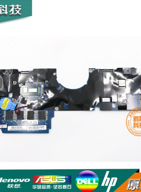 联想 yoga 11E 主板 00HT932 01AW536 01AW540 01AW538 DA0LI6MBA