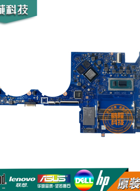 HP 15-EG 主板 DAG7HEMB8F0 i3 i5 i7 12代 MX550显卡 M89702-001