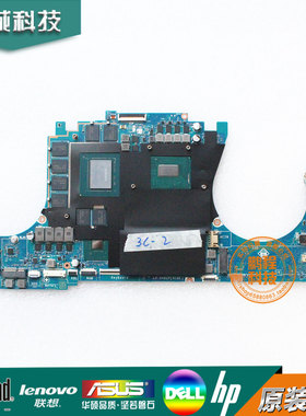 惠普 hp 15-DH 主板 I9-9880H RTX2080显卡 LA-H482P L59769-601