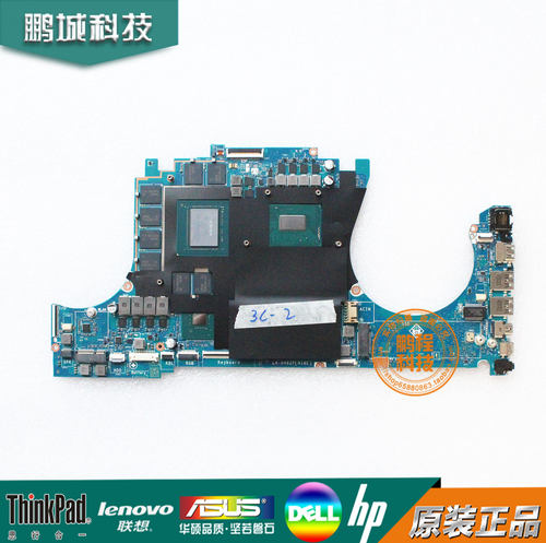 惠普15-DH主板RTX2080显卡主板
