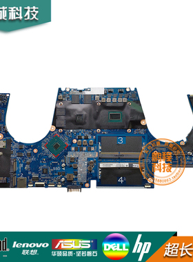 HP/惠普 ZBOOK 15 G5 主板 DA0XW2MBAG0 DAXW2CMBAI0 L28698-001