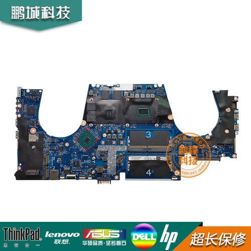 惠普ZBOOK15G5主板
