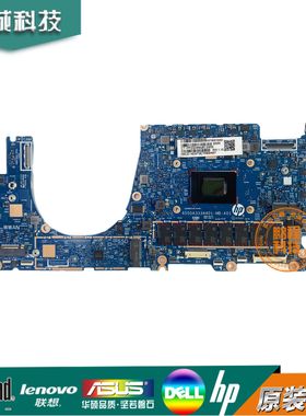 HP/惠普 HSN-I49C 845 G10 830 840 835 G8 G9 主板6050A3334401